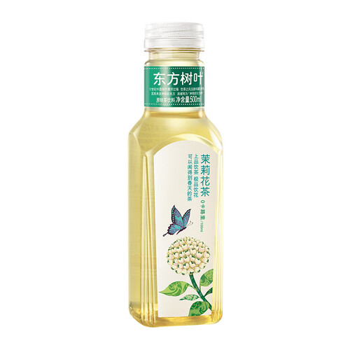 农夫山泉东方树叶茉莉花茶500ml15瓶0糖0脂0卡无糖茶饮料整箱装