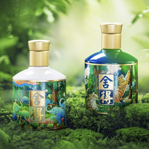 舍得【官方授权】品味舍得虎年万象新生肖纪念酒浓香型白酒52度礼盒装