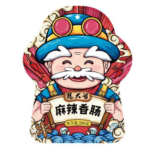 杨大爷熟食腊味 杨大爷 麻辣香肠 500g多少钱-聚超值