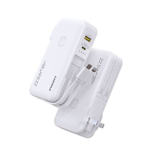 品胜10000毫安大容量225w超级快充充电宝自带线充电器二合一带插头