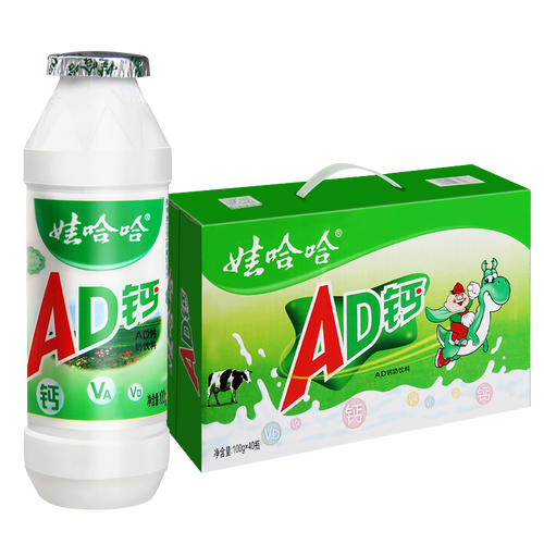 娃哈哈ad钙奶含乳饮料100g40瓶手提装整箱装