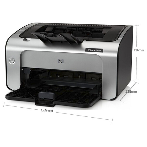 惠普(hp)打印机 hp 惠普 laserjet pro p1108 黑白激光打印机多少钱