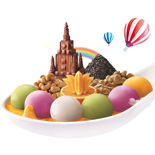 三全炫彩小汤圆四合一组合装260g共52只早餐夜宵甜品元宵炫彩小汤圆