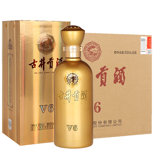 古井贡酒官方古井贡酒v650度500ml6瓶浓香型白酒整箱装