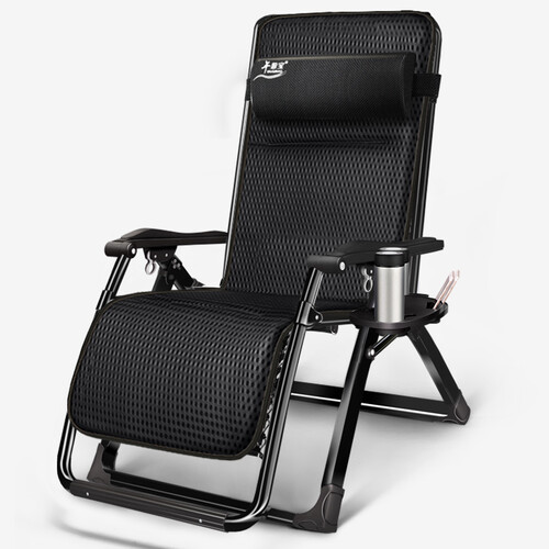午憩宝 折叠躺椅午休椅折叠椅床懒人椅办公室午休床午睡椅沙滩椅陪护