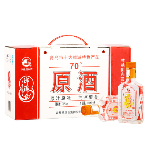 瑯琊台 中国名酒 白酒 原酒70度 110ml 高級中国酒 未開栓11本セット！ 琅琊台70度原酒价格报价行情- 京东