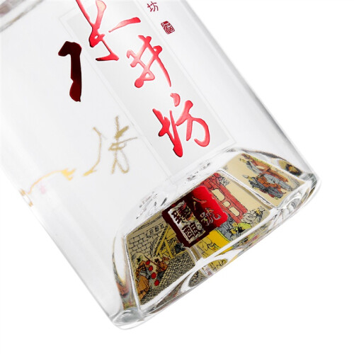 水井坊臻酿八号浓香型白酒52度500ml 单瓶装-品牌网