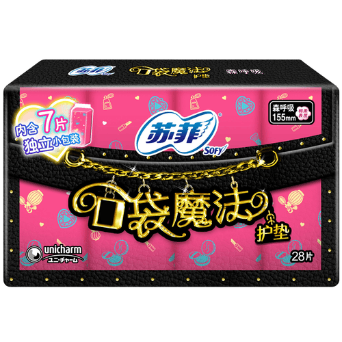 苏菲口袋魔法森呼吸155mm 28片 芳香感护垫迷你卫生巾 9.