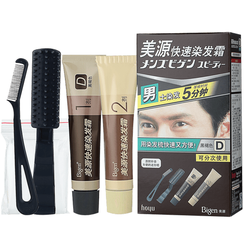 美源bigen快速染发霜40g2自然褐色d男士染发10分钟快速染发持久不掉色