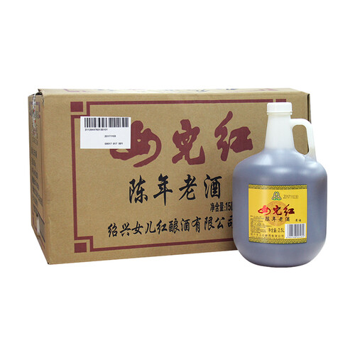 女儿红白酒价格表(女儿红白酒价格表大全)