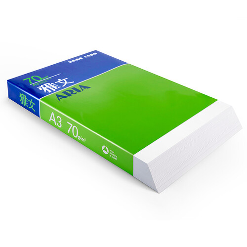 百旺亚太森博 雅文a3打印纸 70g克500张*5包 双面复印纸 手抄报画纸