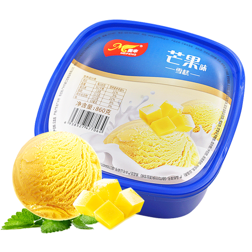 美丰meifeng美丰家庭桶装冰淇淋多口味雪糕甜品冰激凌冷饮批发860g
