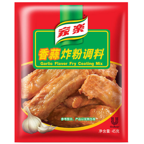 家乐香蒜炸粉 调味料 炸鸡裹粉炸猪排小酥肉天妇罗 45g 2.
