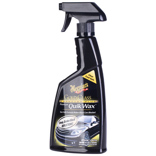 美光(meguiars)车蜡 meguiars 美光 g7716 金装快易喷蜡 473ml多少