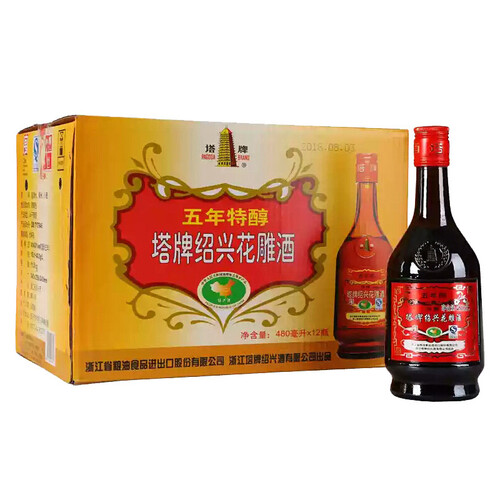 塔牌绍兴黄酒5年陈特醇花雕酒半干型加饭酒480ml*12瓶整箱装