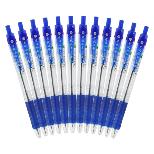 毕业快乐晨光mg文具05mm蓝色按动圆珠笔办公子弹头原子笔商务考试