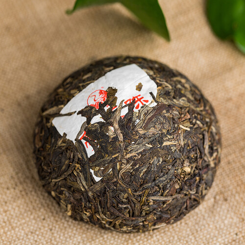 下关沱茶 茶叶 普洱茶生茶 2014年高原陈 铁盒装 100g/盒 八年陈料