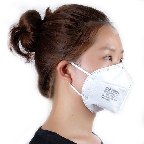 5防工业粉尘颗粒物kn90级防护男女通用舒适骑行口罩50只 9001耳挂式