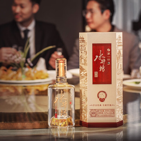 メーカー包装済 水井坊 白酒 中国酒 2017年製造 中国酒白酒 水井坊 52