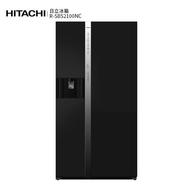2022年新作入荷 日立冷蔵庫R-5VP 冷蔵庫 - mesos.cl