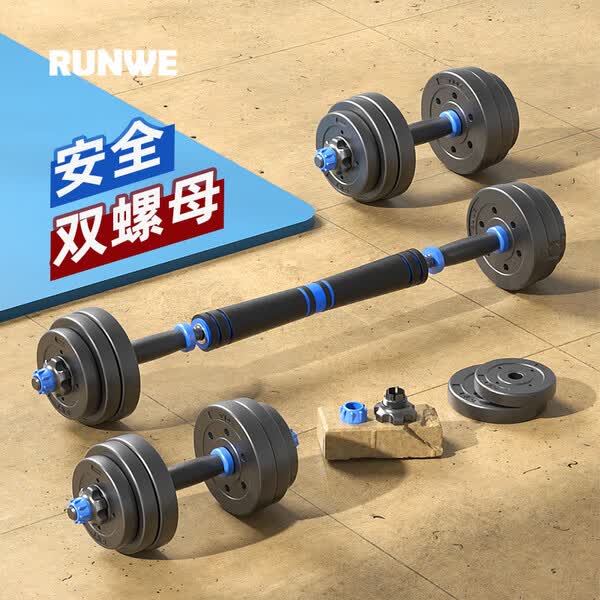 bw必威西汉姆联官网-金融工作动态