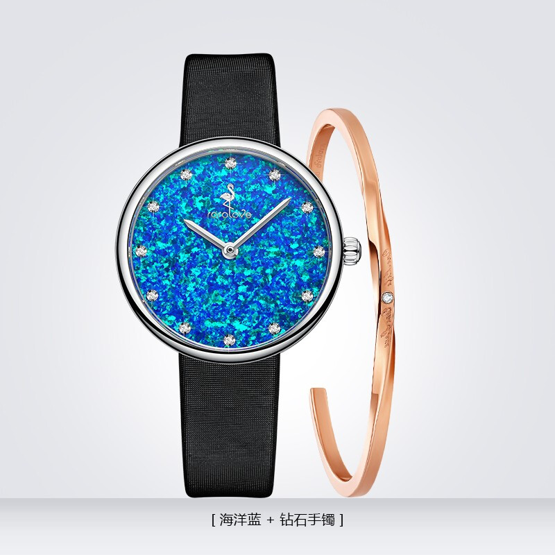 rorolove小钻表极光系列手表女12颗天然钻石女士手表送女友礼物海洋蓝