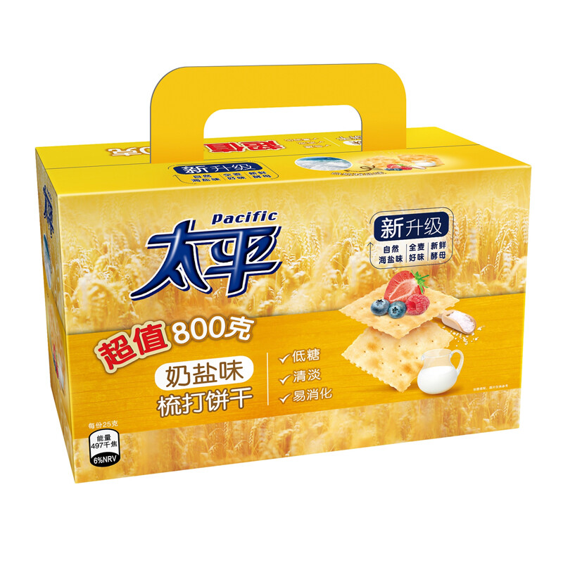 229元太平梳打无蔗糖苏打饼干奶盐味带提手礼盒量贩装内含32小包800g