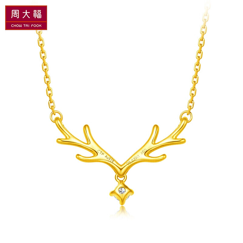 周大福17916系列一鹿有你22k金镶钻石项链吊坠nu1977328040cm