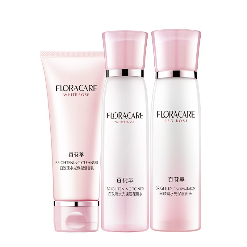 欧诗漫套装百花萃白玫瑰水光保湿补水护肤化妆品洗面奶爽肤水乳液