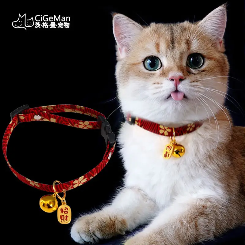 茨格曼防丢铃铛猫狗通用可调节棉质防走失猫咪项圈猫咪防丢项圈