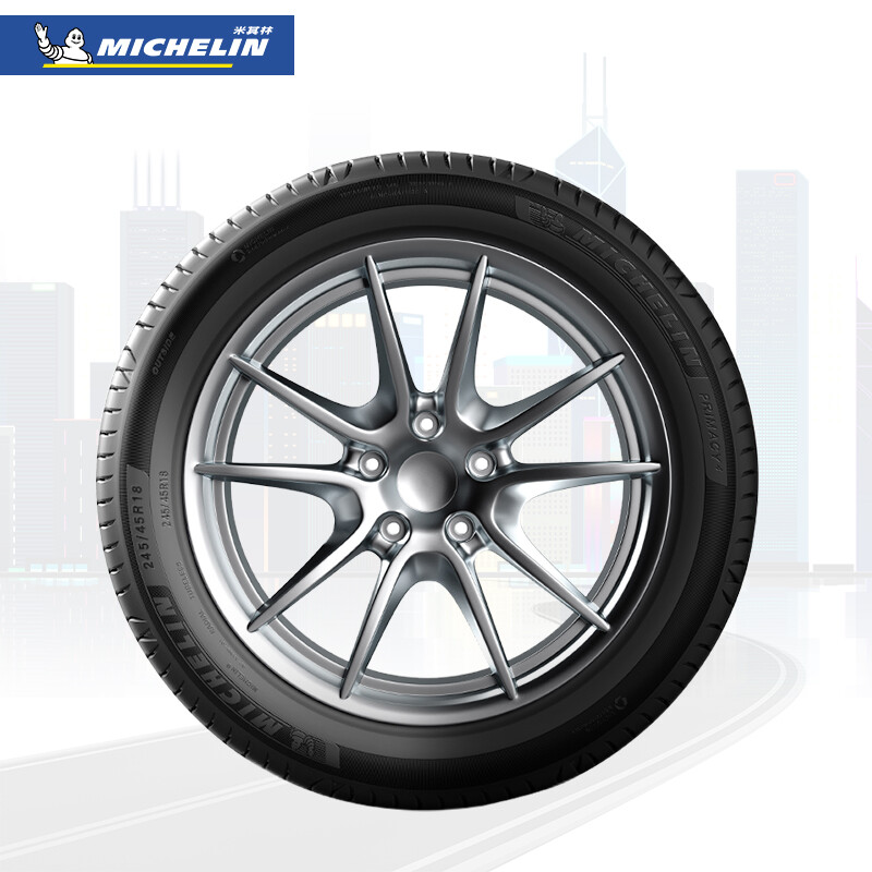 米其林轮胎michelin汽车轮胎 215/55r18 99v 浩悦四代 primacy 4 适配