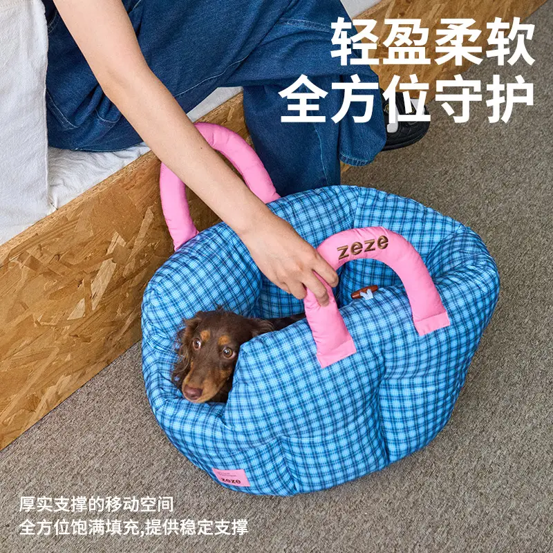 ZEZE点点车载狗窝 外出专用狗窝安全座椅 宠物车载垫 车载包 塔塔车载床 蓝色 | 小号