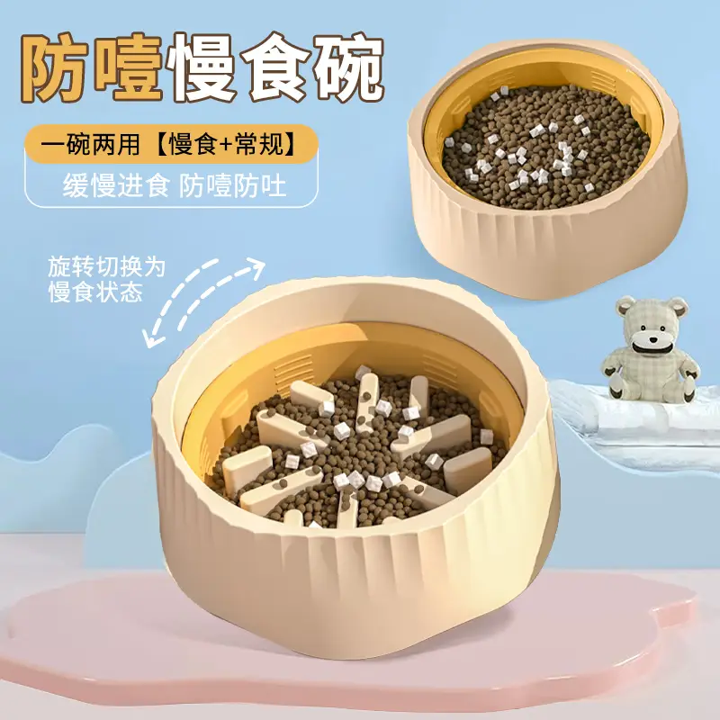 商品图片 1
