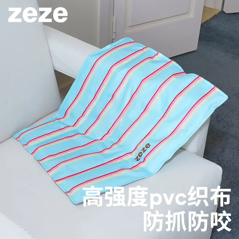 ZEZE宠物冰垫狗狗凉席垫子夏季猫咪冰窝降温凉感睡垫猫狗通用冰床