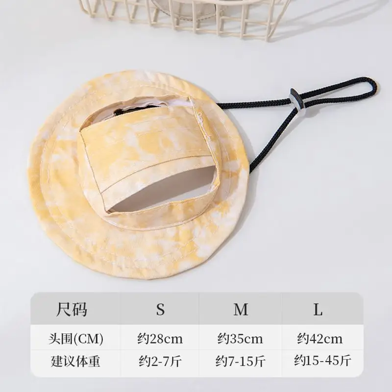 星恒梦宠物帽子可爱露耳朵小狗遮阳帽可爱拍照宠物渔夫帽猫咪防哂狗头饰 宠物渔夫帽黄色-S码