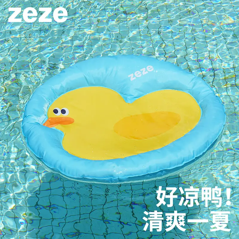 ZEZE夏季宠物冰窝猫猫凉垫垫夏天降温凉感猫咪凉耐咬睡垫猫凉垫子