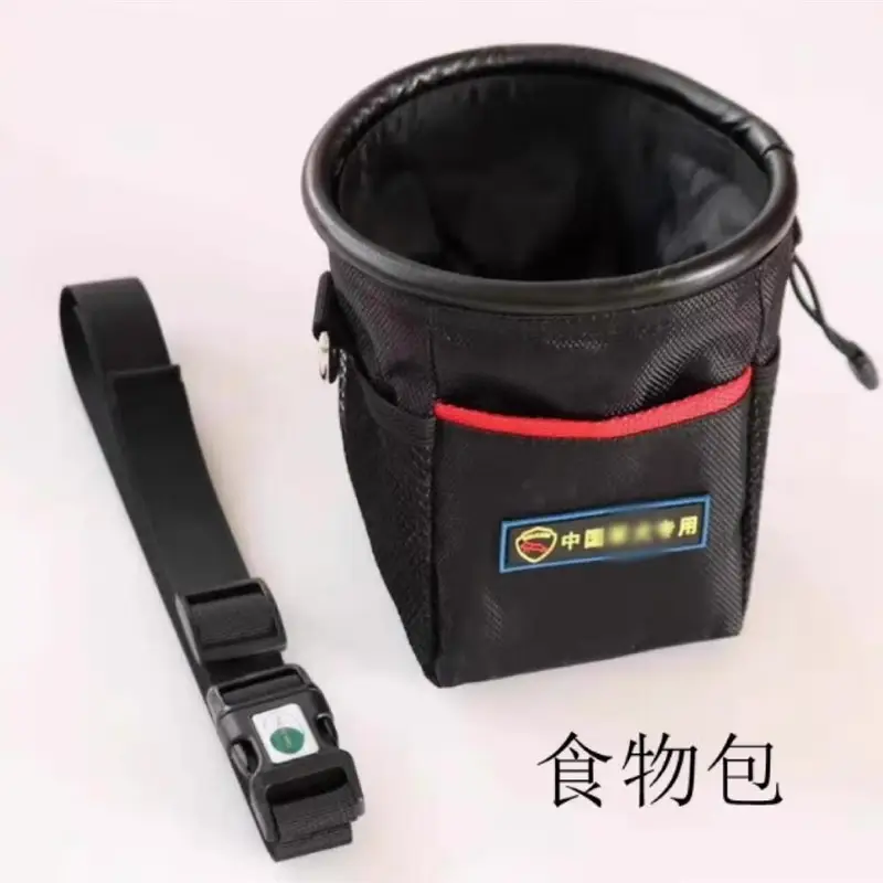 训狗食物包腰包训练袋宠物狗狗奖励零食袋可携式防水狗食袋训犬腰 黑色 食物包 均码