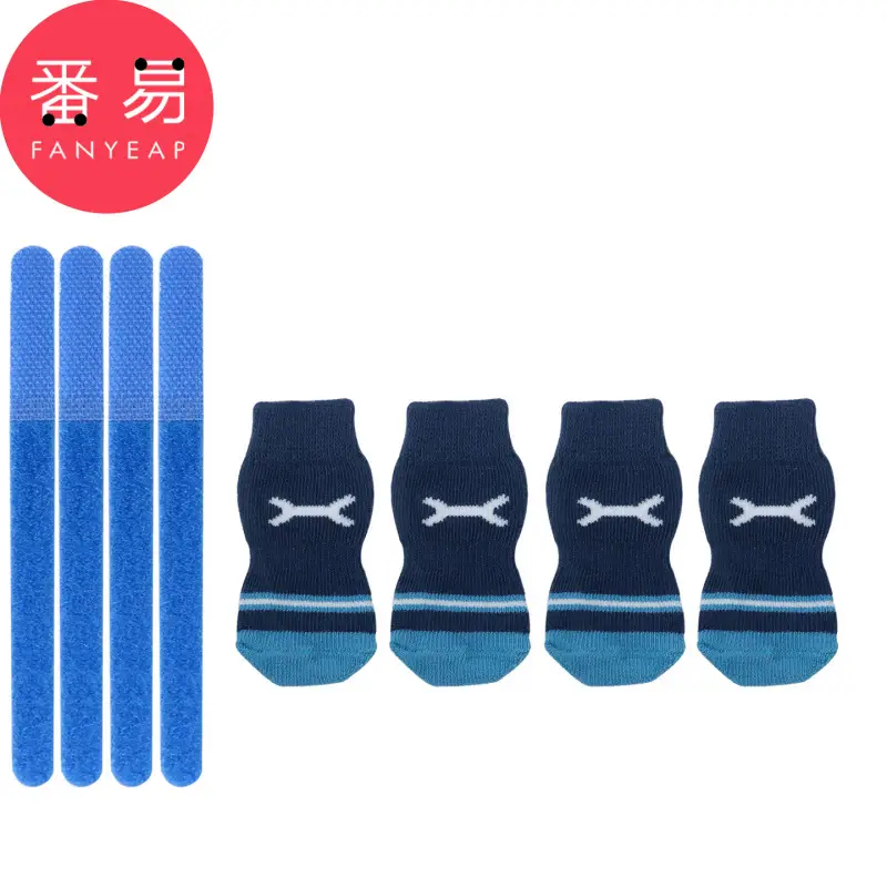 番易宠物袜A1vel001:小狗狗袜子宠物小型犬鞋袜脚套室内泰迪犬袜子 蓝色M码4只(适合约5-12斤)
