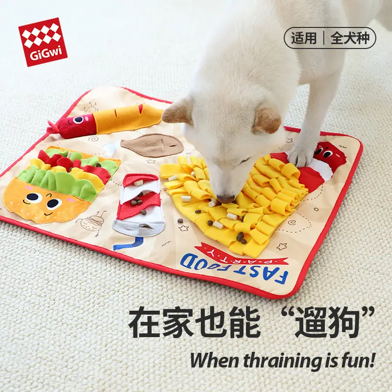 贵为（GiGwi）狗玩具嗅闻垫解压益智藏食解闷消耗精力体力漏食玩具狗狗宠物用品 美味嗅闻垫