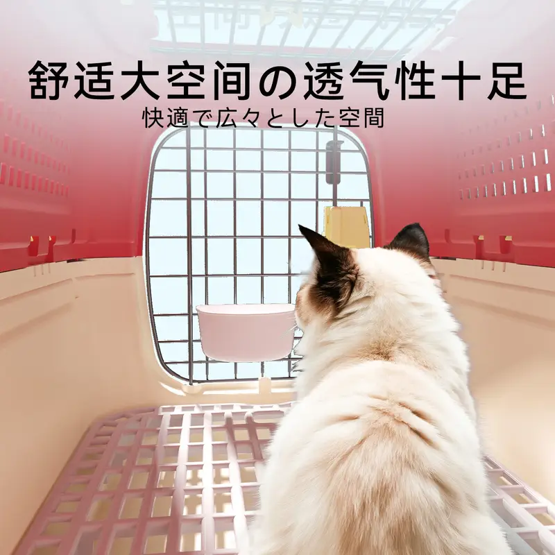 helloy宠物航空箱托运箱便携狗笼子小型犬车载猫笼猫包外出箱 [托运款-猫大号]20斤内猫犬-送隔尿板+挂碗+网兜丨 符