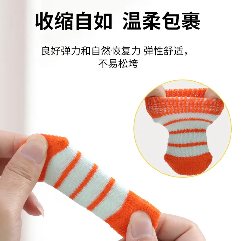 溥畔（纳只猫）宠物用品新款创意款狗狗袜子 3个尺码底部有防滑点宠物 款式随机 S码