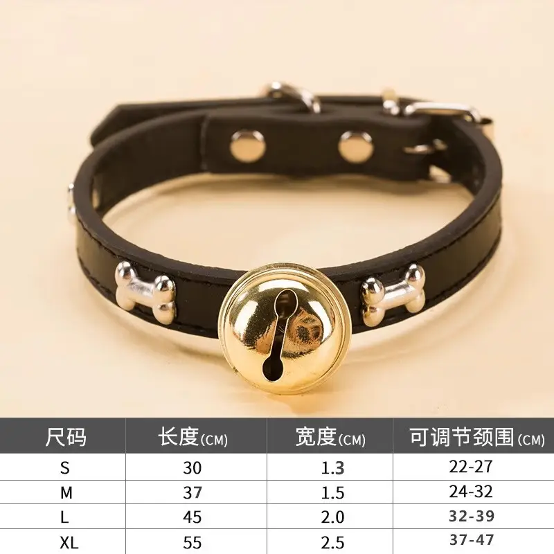 【严选百货】宠物铃铛项圈猫咪铃铛颈圈宠物脖圈可挂牵引绳博美泰 黑色项圈 L【宽度2.0cm适用8-15斤】