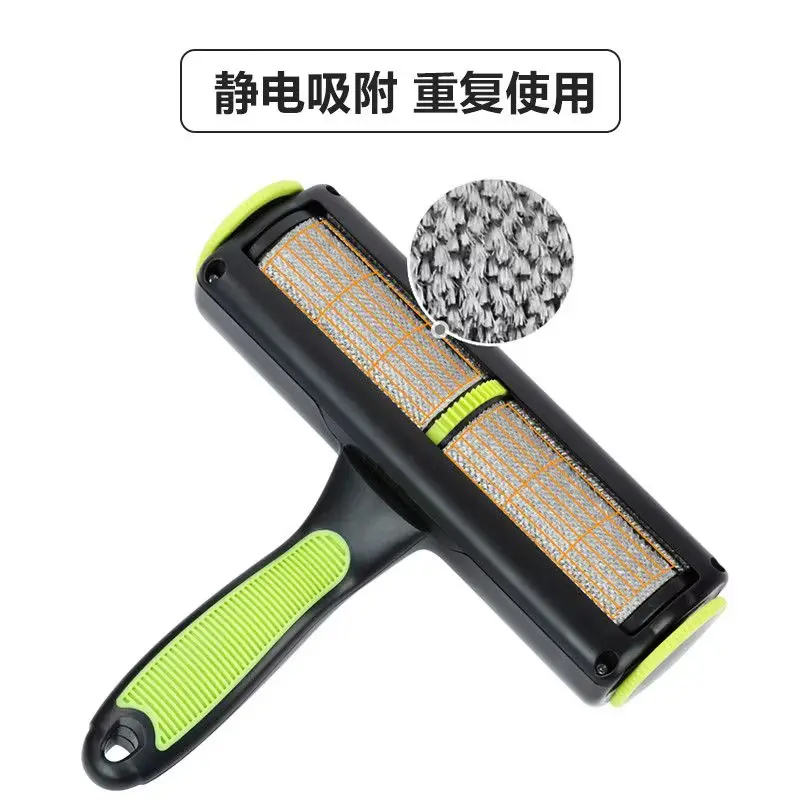 吸毛器狗毛清理猫咪刷毛宠物专用除毛家用地毯刮毛神器粘毛发滚筒 绿色 双向滚筒粘毛器