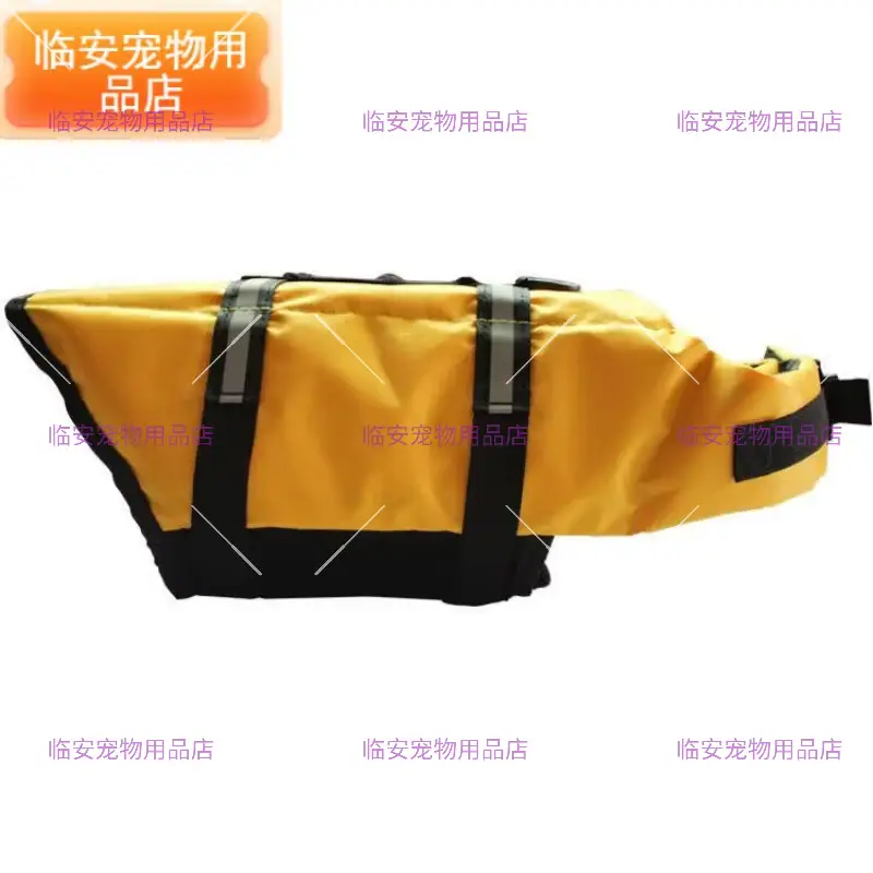 宠物户外救生衣游泳衣泰迪比熊救生衣中小型犬狗狗冲浪狗狗泳衣服 救生衣  黄色 S建议5-10斤