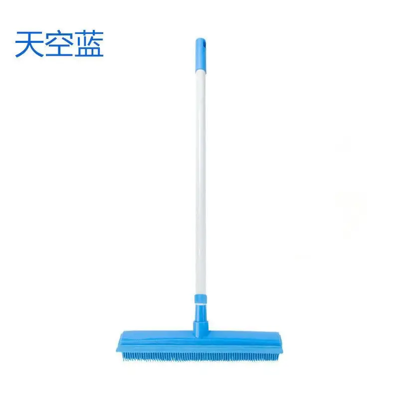 OIMG除毛扫把 拖把 除毛刷 清洁狗毛 粘毛器 宠物除毛刷清理猫狗 蓝色