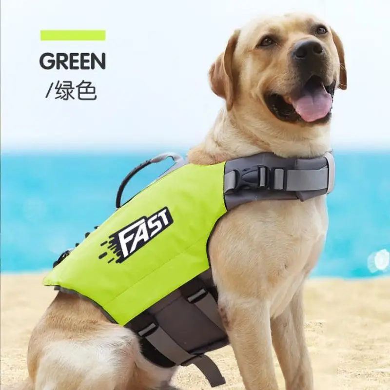 米黛蕾狗狗救生衣游泳衣中大型犬反光背心式宠物泳衣夏季泳衣游泳衣服 Fast泳衣 绿色 S 建议10-18斤