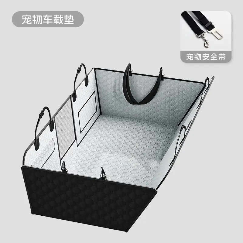 POPOCOLA宠物后排车载垫人宠共坐全包覆狗垫加厚承重板送安全带宠物坐垫 【人宠共坐】全包围_加厚承重板_送安全带_宠物车载垫