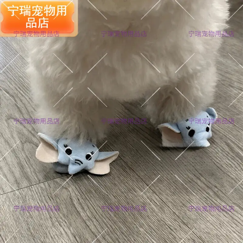 可爱宠物袜子猫咪狗狗宠物鞋外出中小型犬比熊泰迪防抓防滑脚套 可爱大象袜子//一对