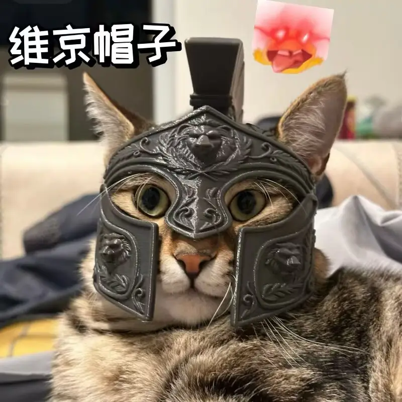 猫咪维京安全帽3d打印创义大利面具抽象猫咪装饰帽子高颜值搞怪出 【深灰色】维京猫咪安全帽3D打印 均码