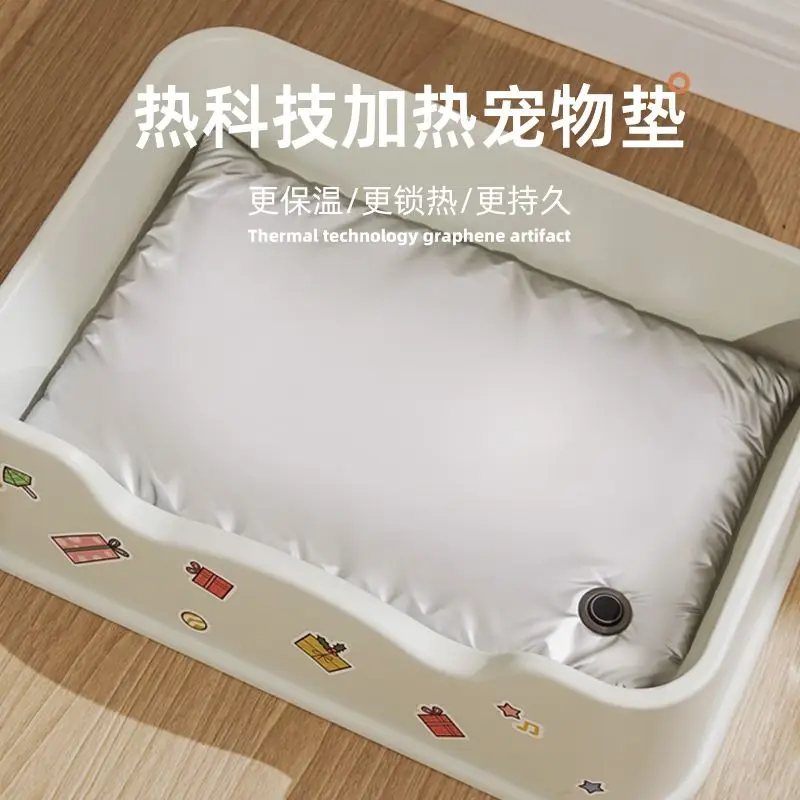 接运猫宠物加热垫电热毯猫咪恒温定时取暖器防水电热垫小型犬狗窝电褥子 墨绿色电热毯